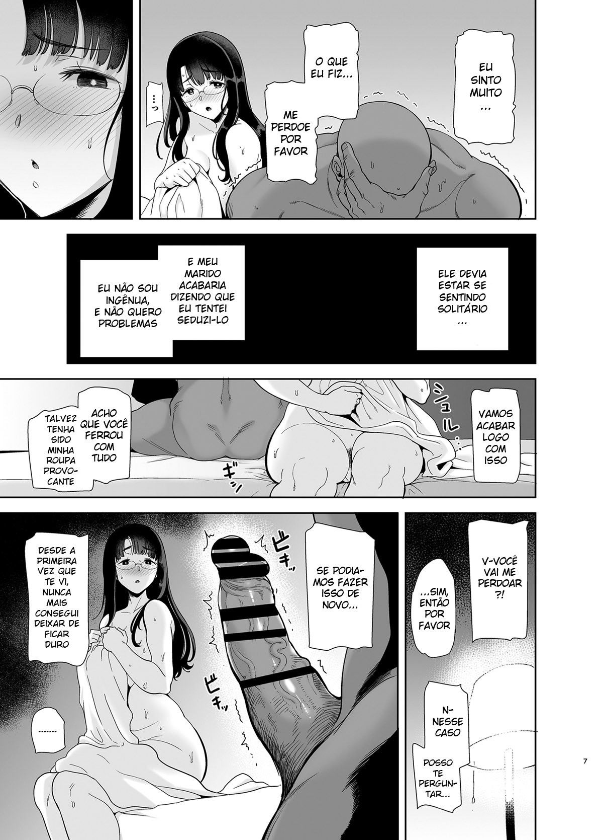 Método Selvagem — Como Roubar uma Dona de Casa Japonesa