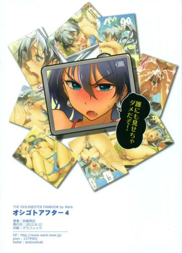 Oshigoto After 4 - Foto 20