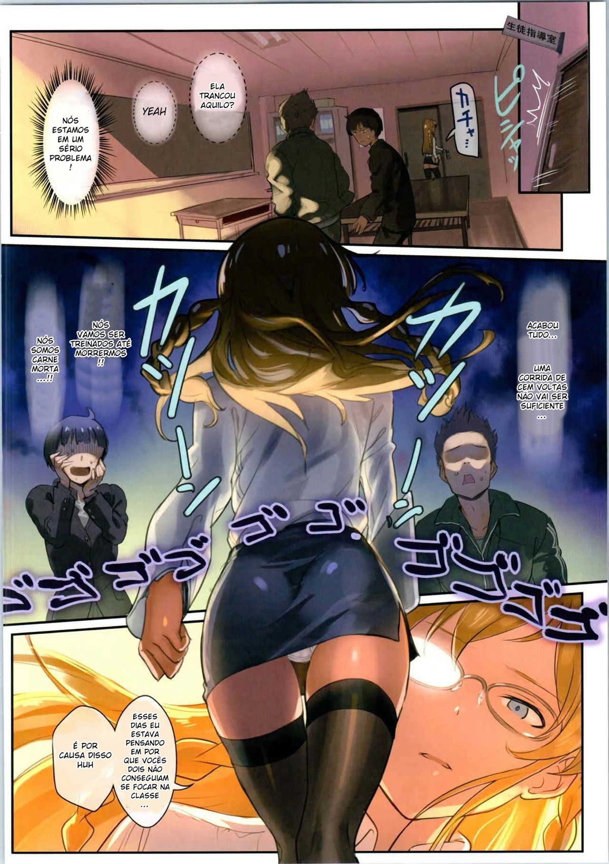 Oshigoto Theater 1