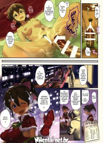 Oshigoto Theater 3 - Foto 21
