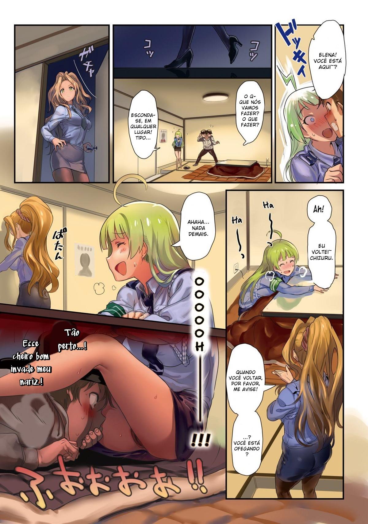 Oshigoto Theater 5