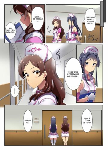 Oshigoto Theater 8 - Foto 15