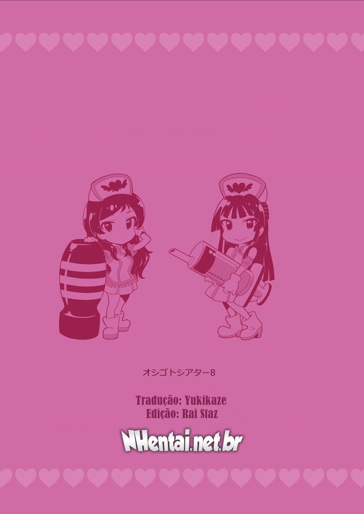 Oshigoto Theater 8