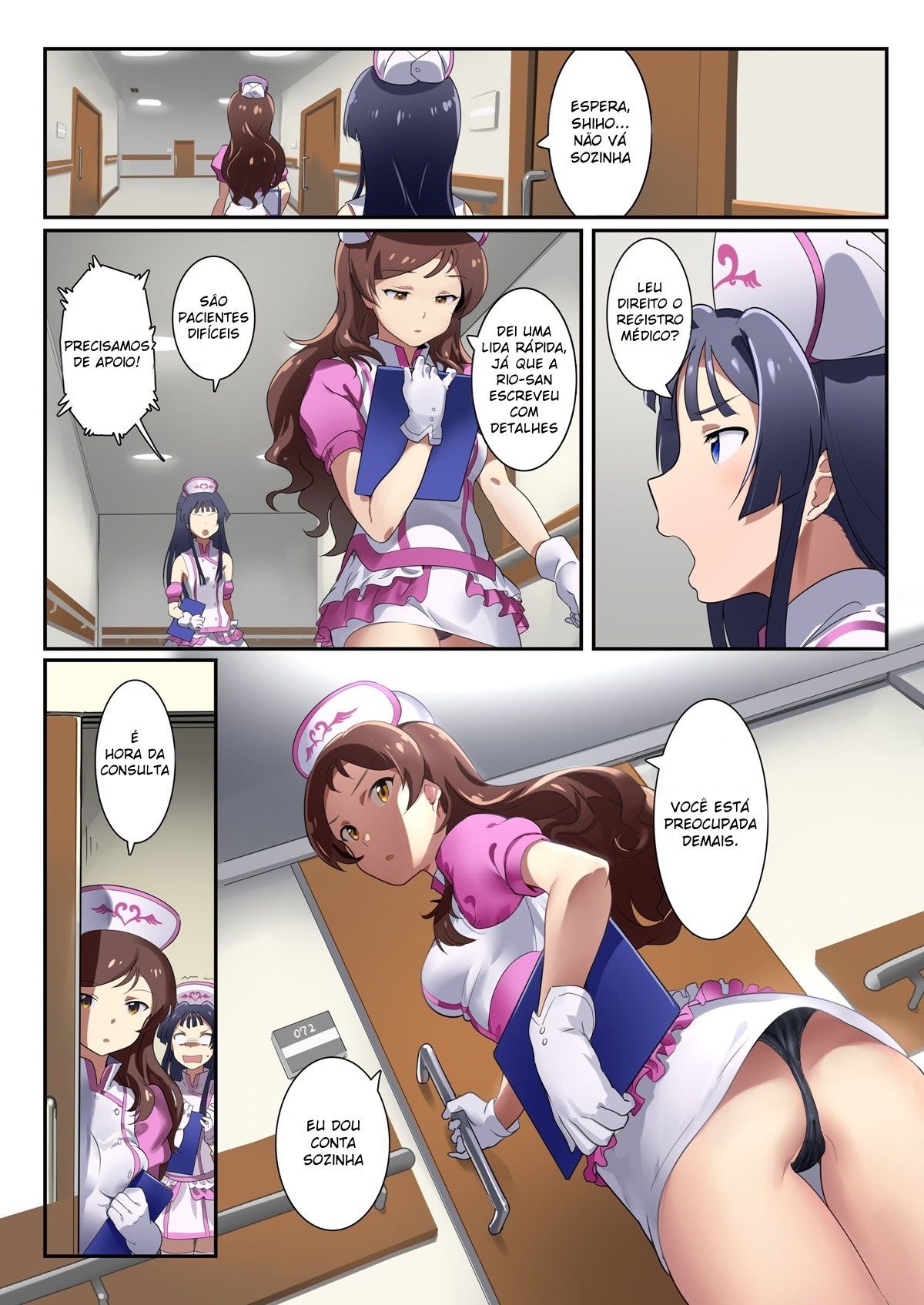 Oshigoto Theater 8