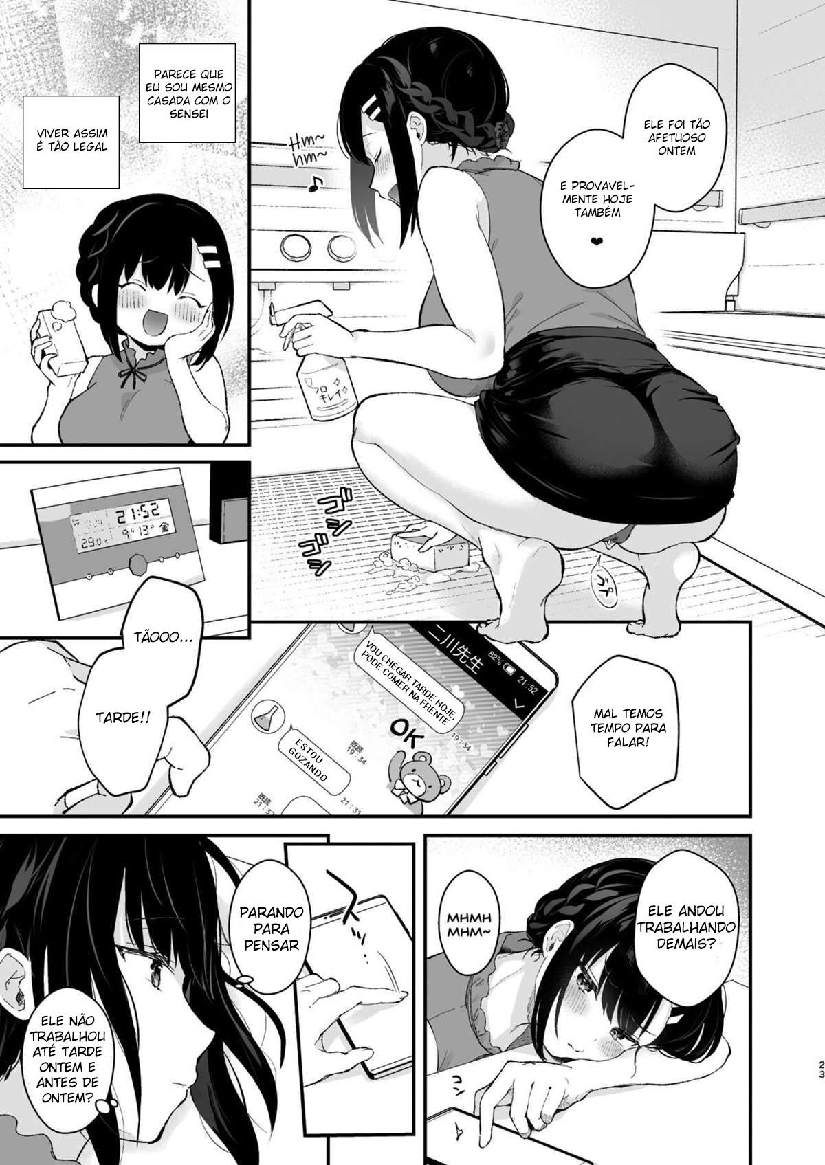 Oshikake Kanojo no Omamagoto