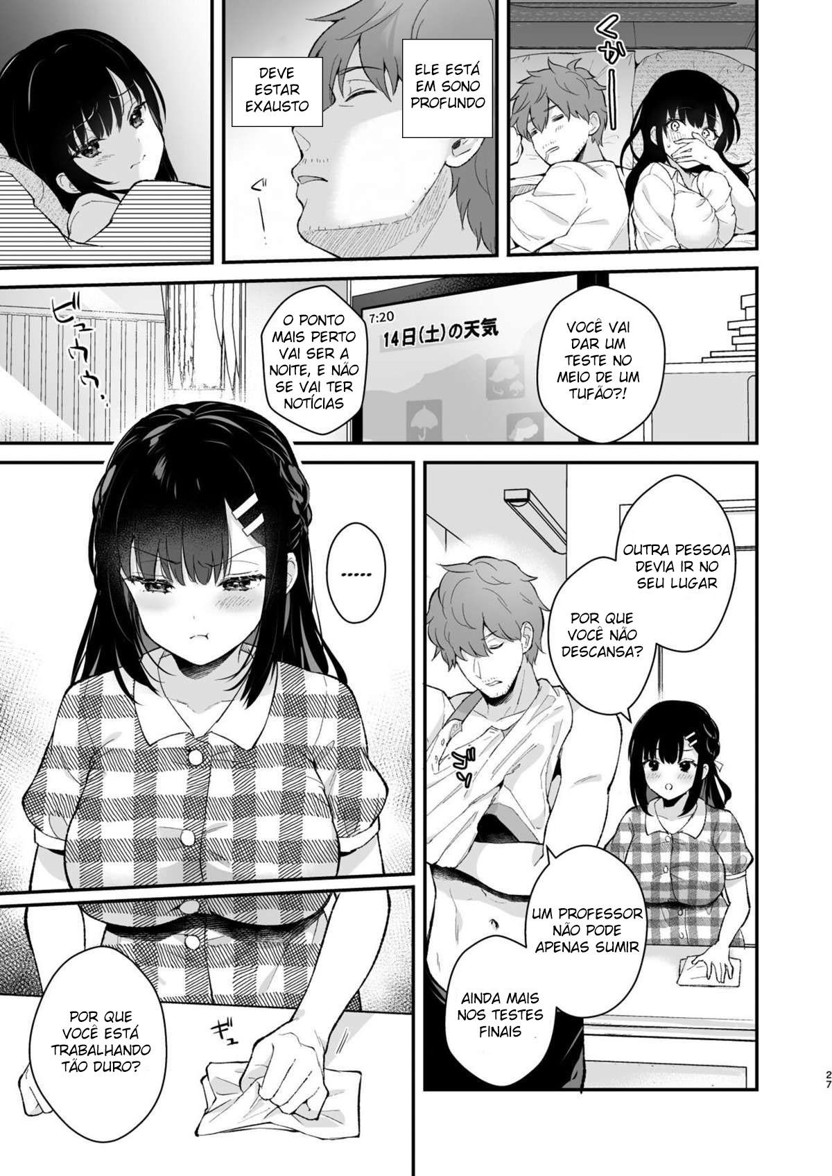 Oshikake Kanojo no Omamagoto