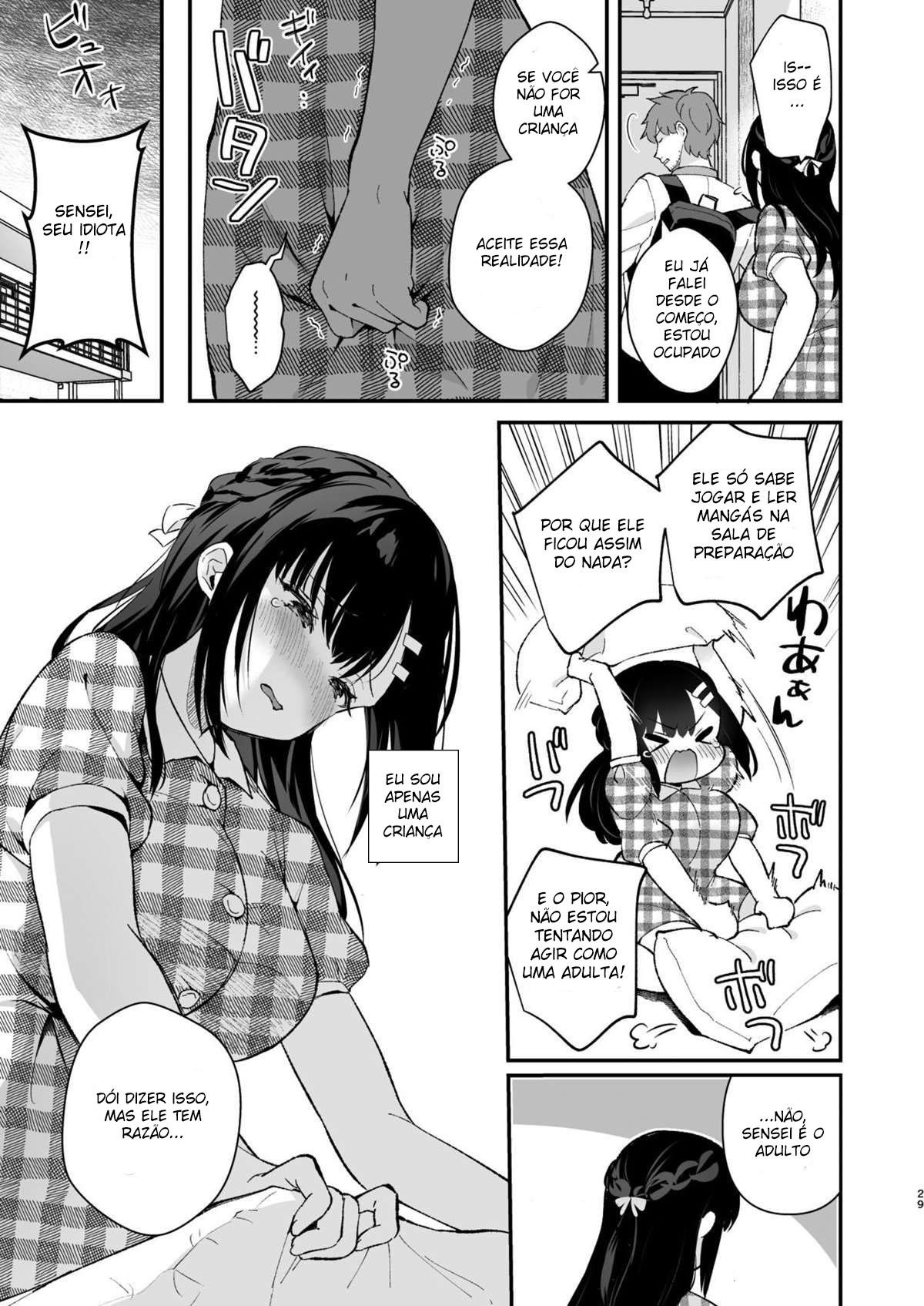 Oshikake Kanojo no Omamagoto