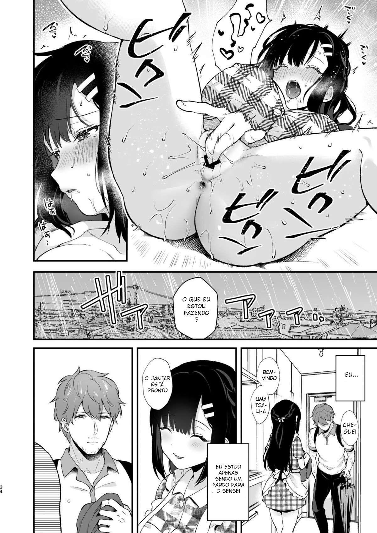 Oshikake Kanojo no Omamagoto