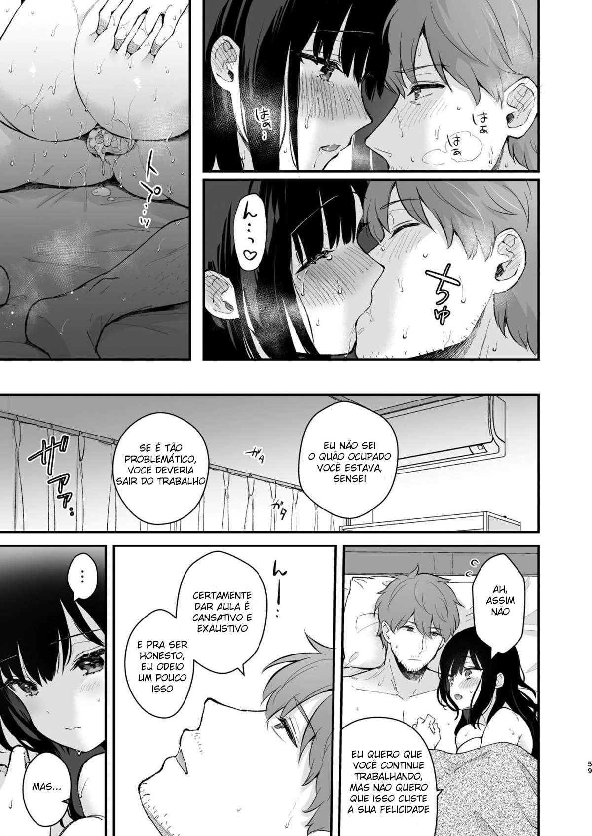 Oshikake Kanojo no Omamagoto