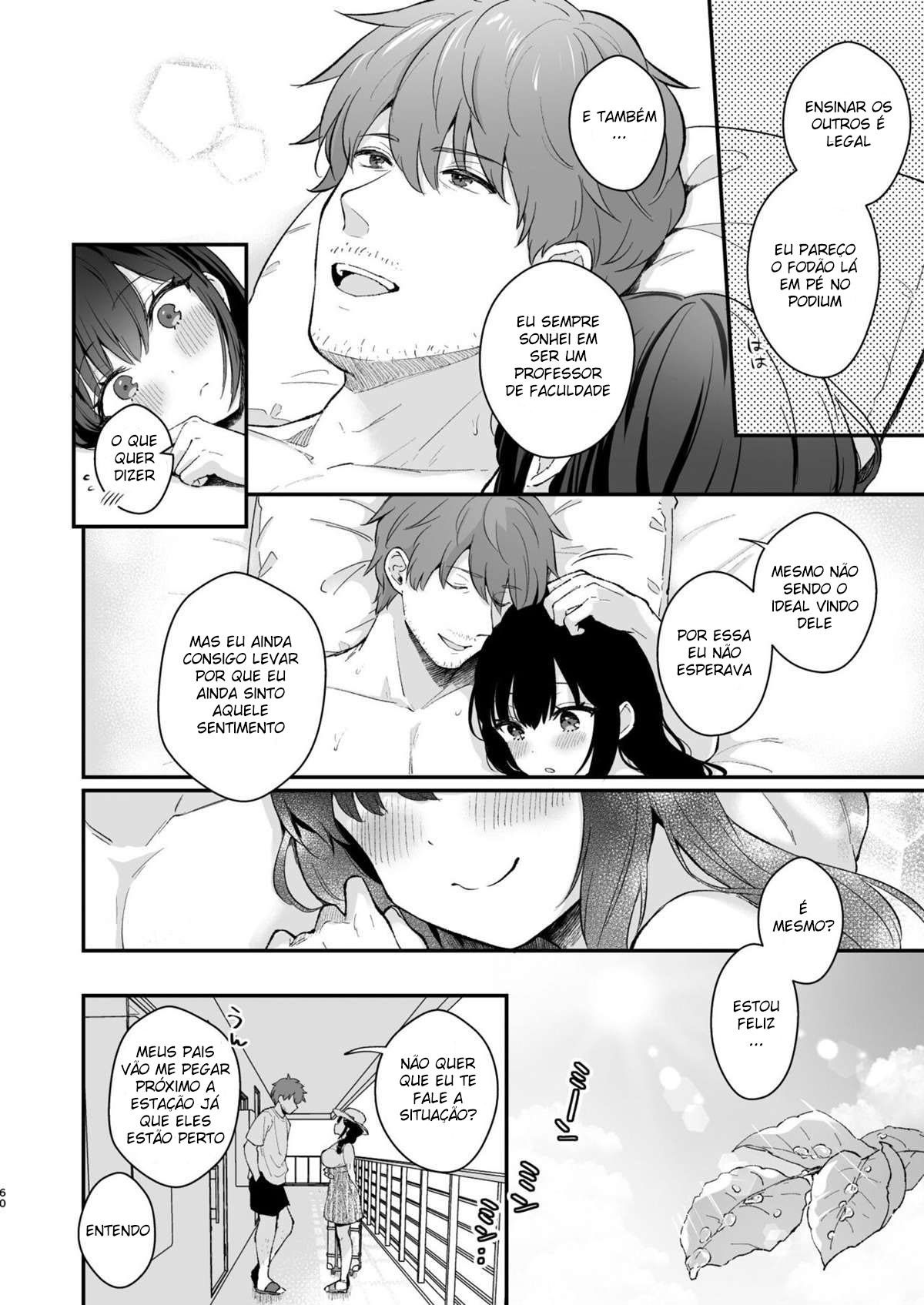 Oshikake Kanojo no Omamagoto