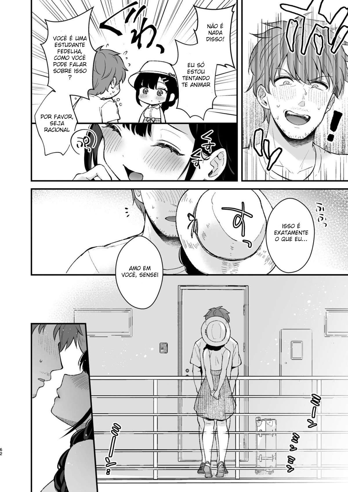 Oshikake Kanojo no Omamagoto