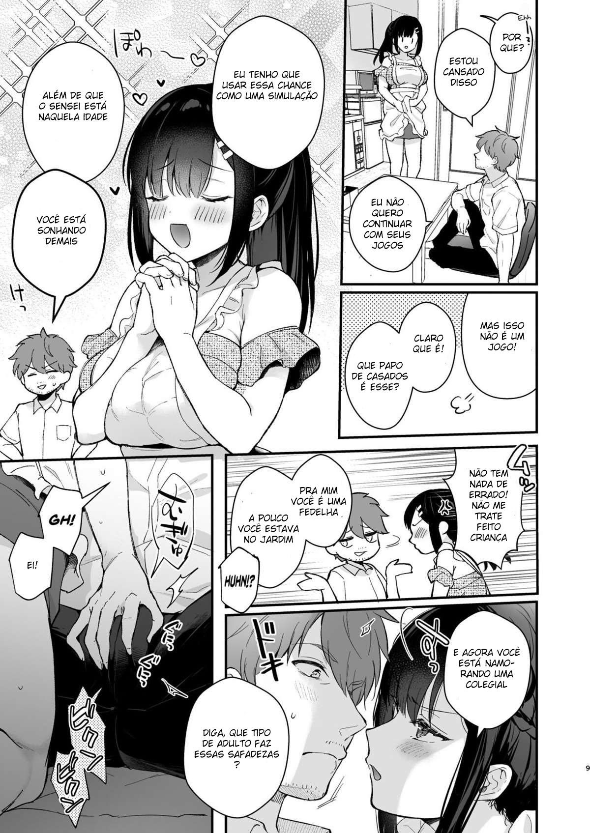 Oshikake Kanojo no Omamagoto