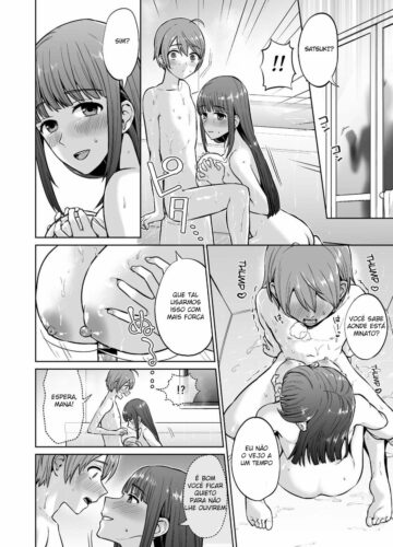 Ottori Onee-chan no Ecchi na Honshou - Foto 20