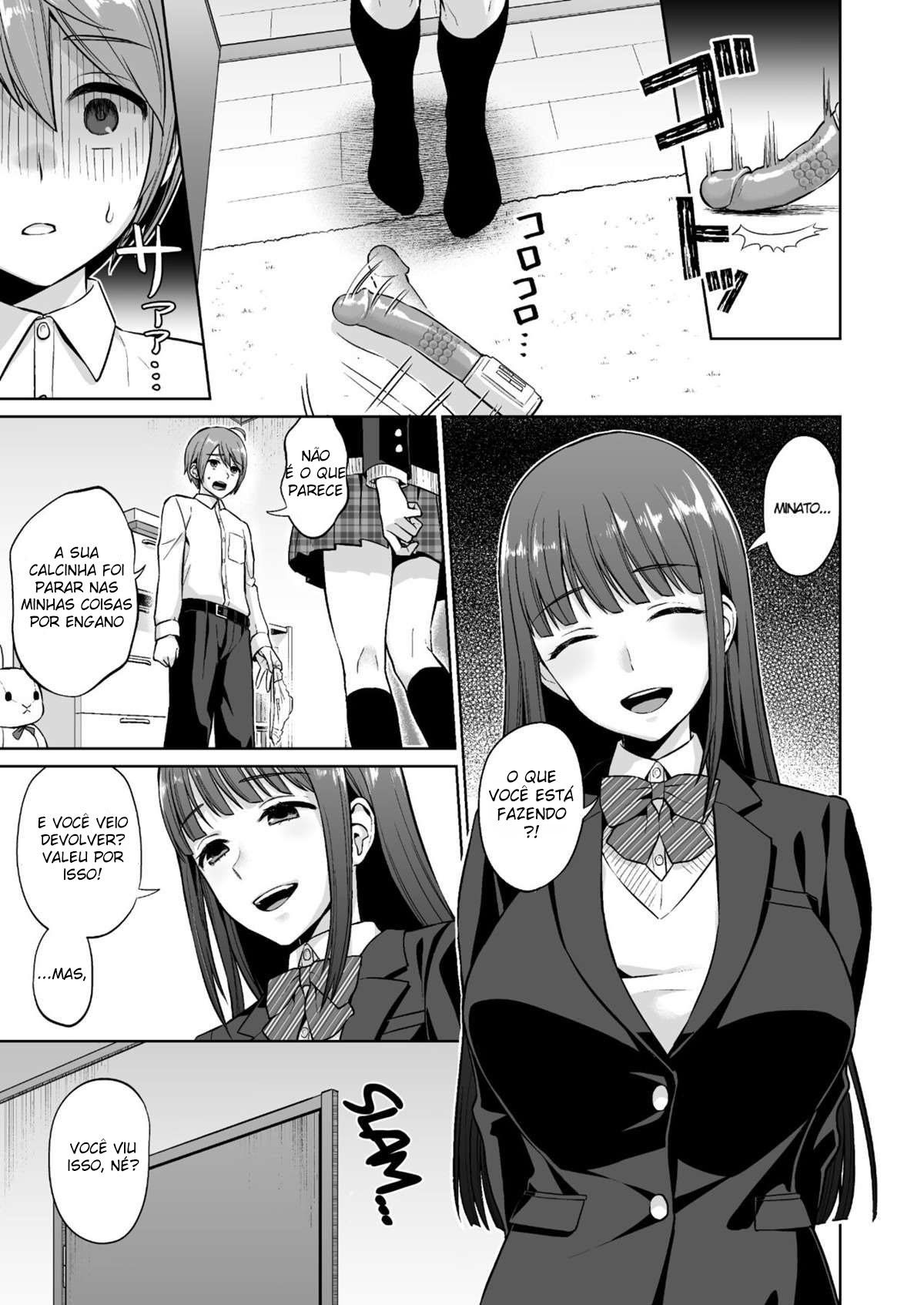 Ottori Onee-chan no Ecchi na Honshou