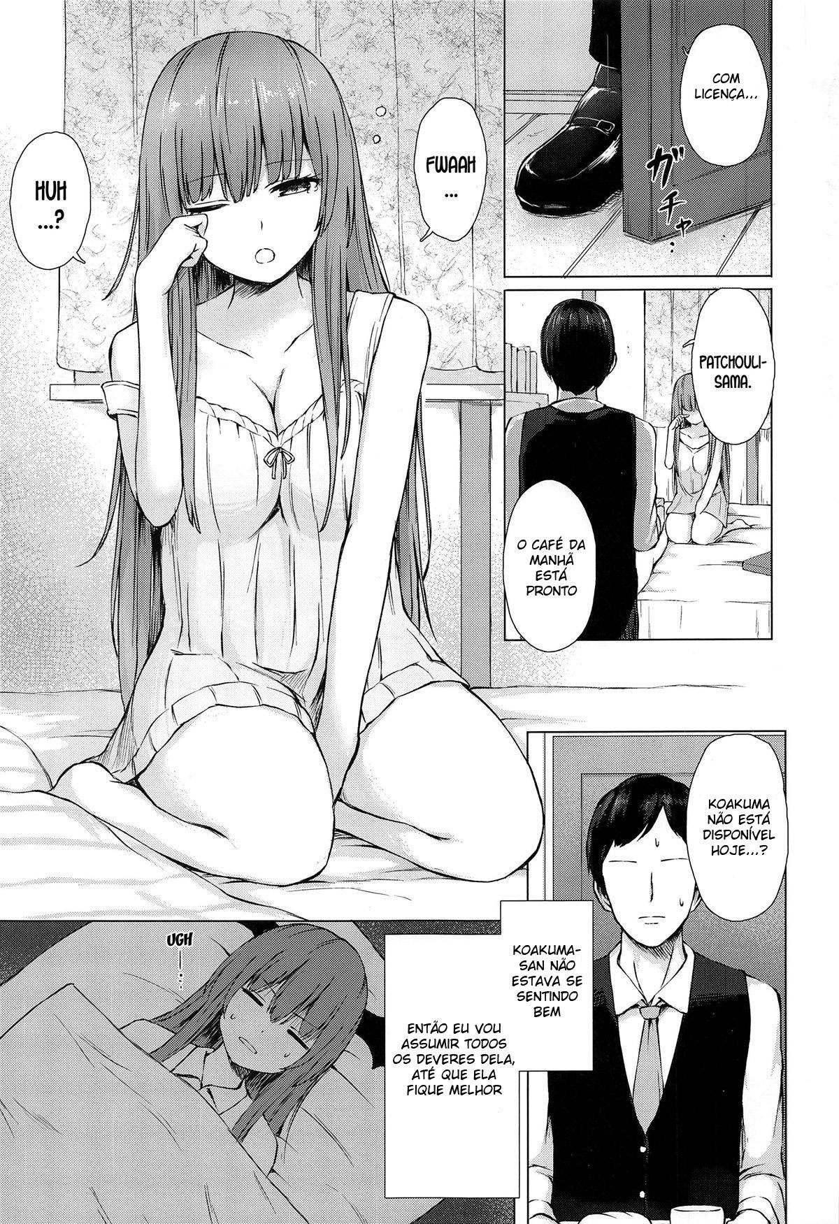 Patchouli Knowledge Kaihatsu Kiroku