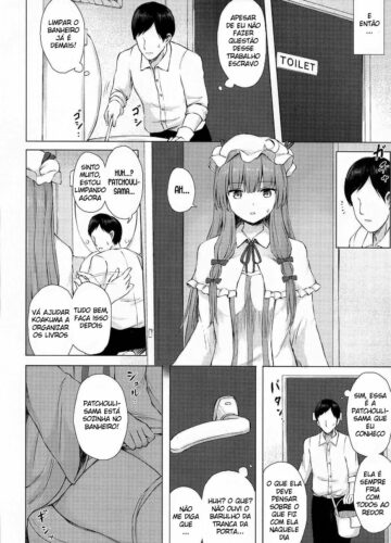 Patchouli Knowledge Kaihatsu Kiroku - Foto 7