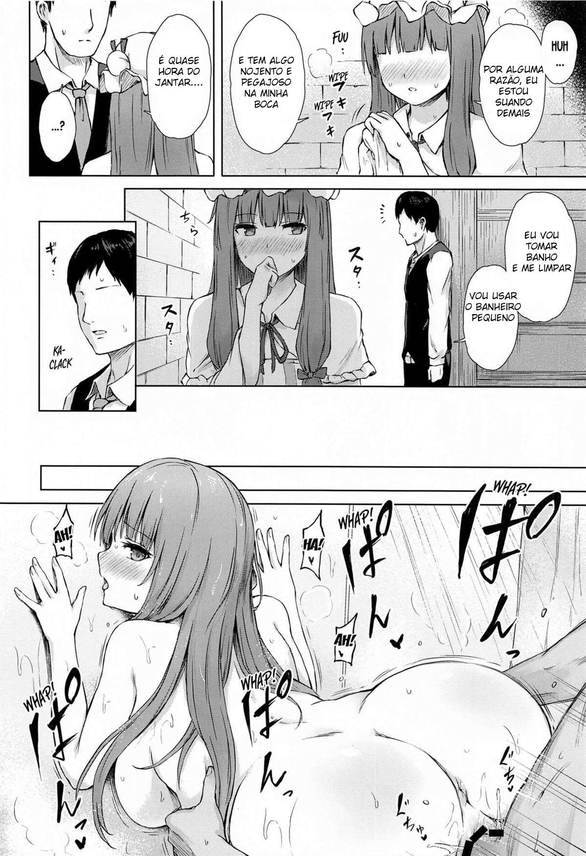 Patchouli Knowledge Kaihatsu Kiroku II