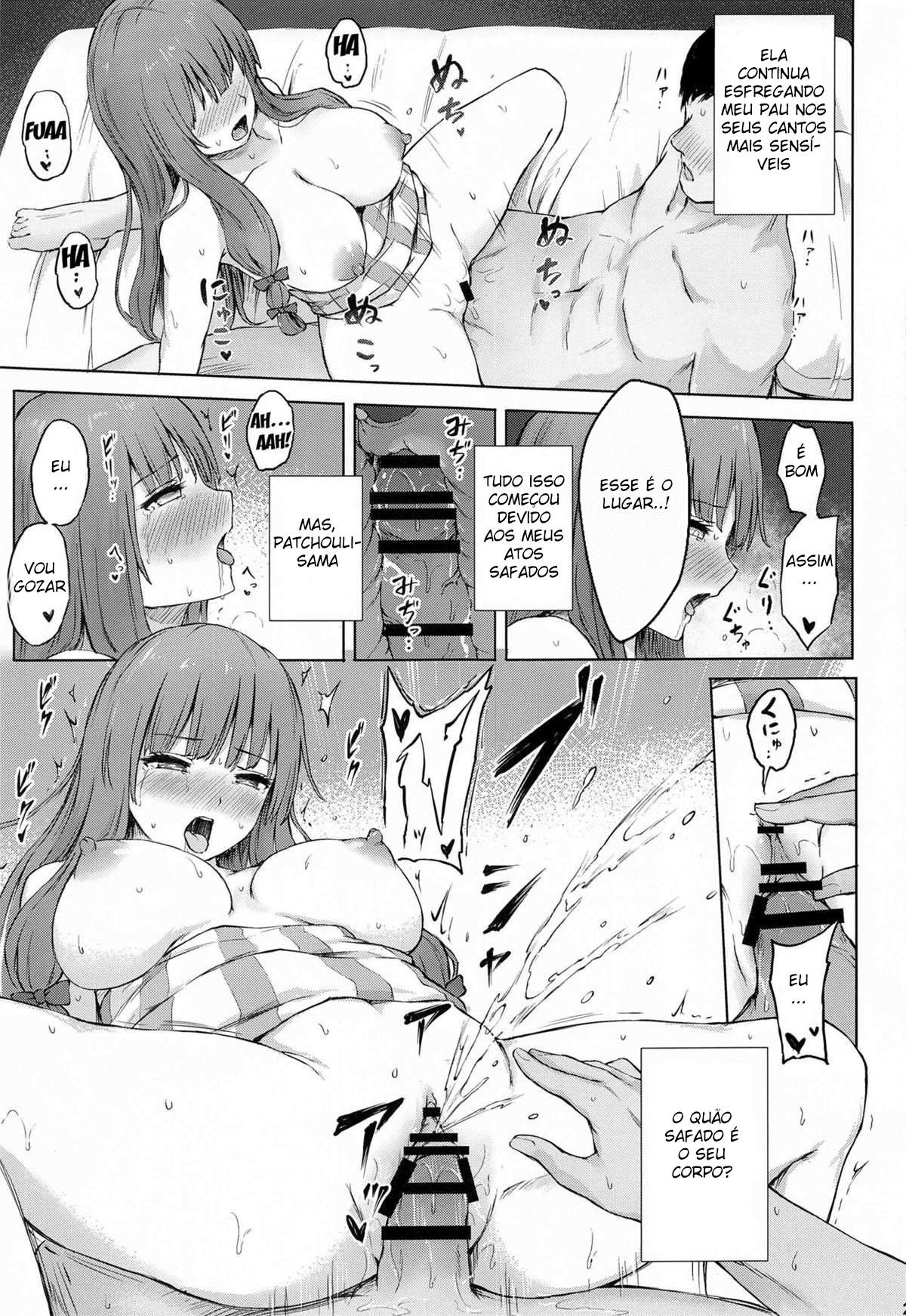 Patchouli Knowledge Kaihatsu Kiroku II