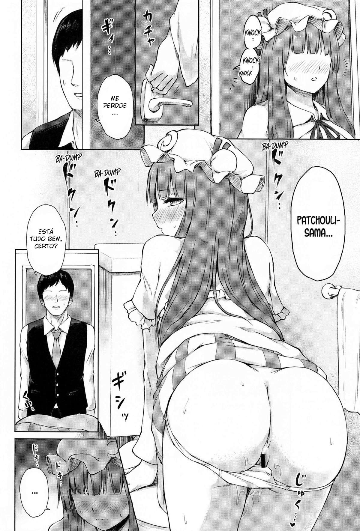 Patchouli Knowledge Kaihatsu Kiroku II