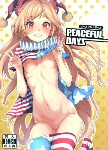 PEACEFUL DAYS