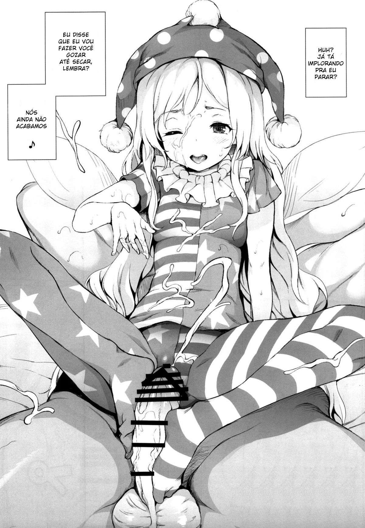 PEACEFUL DAYS