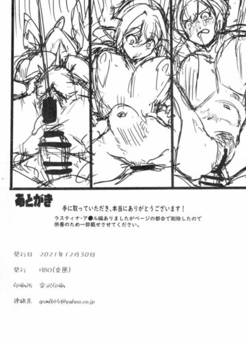 Prisioneiro do dia | Kyou no Toriko - Foto 26