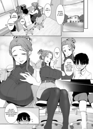 Rinraku no Susu me - Foto 2