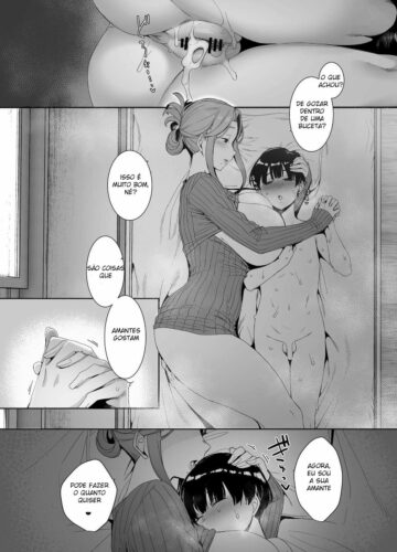 Rinraku no Susu me - Foto 32