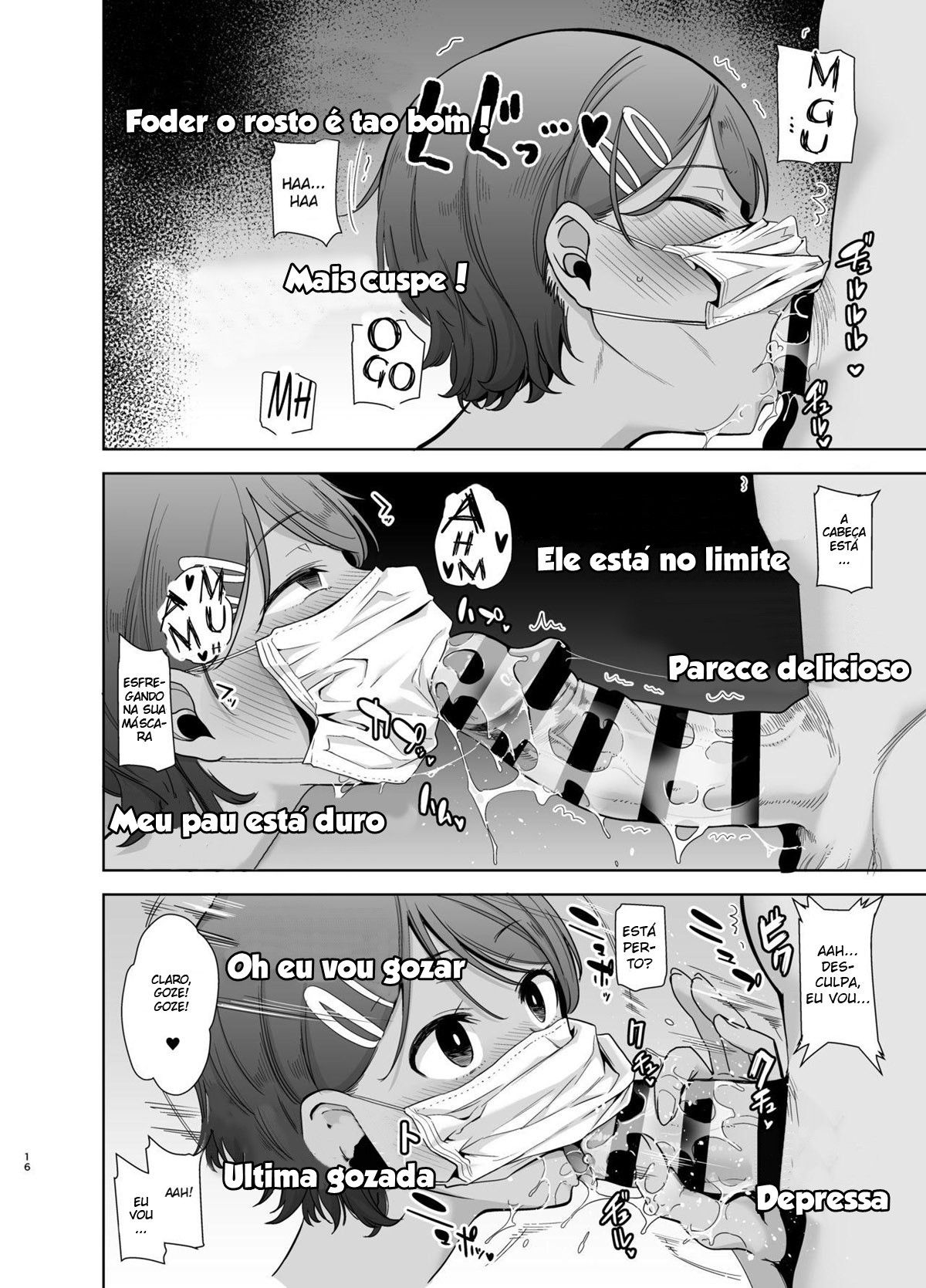 Seika Jogakuin Koutoubu Kounin Sao Oji-San 2