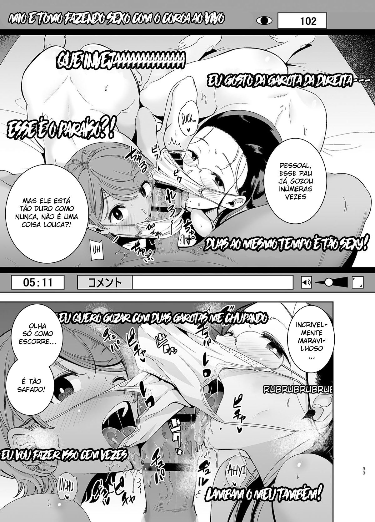 Seika Jogakuin Koutoubu Kounin Sao Oji-san 3