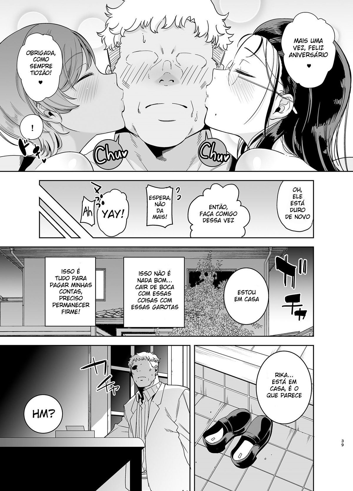 Seika Jogakuin Koutoubu Kounin Sao Oji-san 3