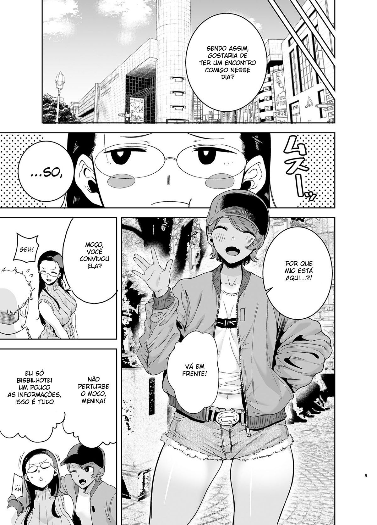 Seika Jogakuin Koutoubu Kounin Sao Oji-san 3