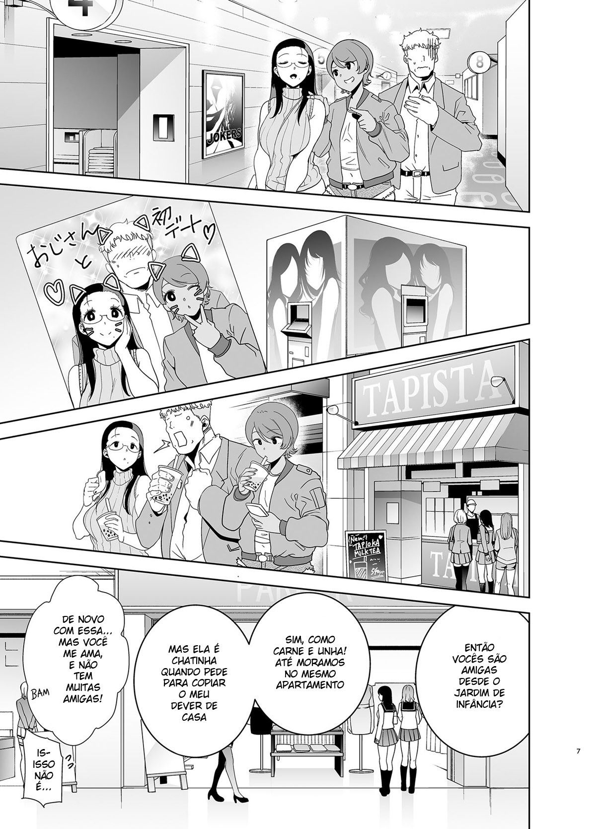 Seika Jogakuin Koutoubu Kounin Sao Oji-san 3