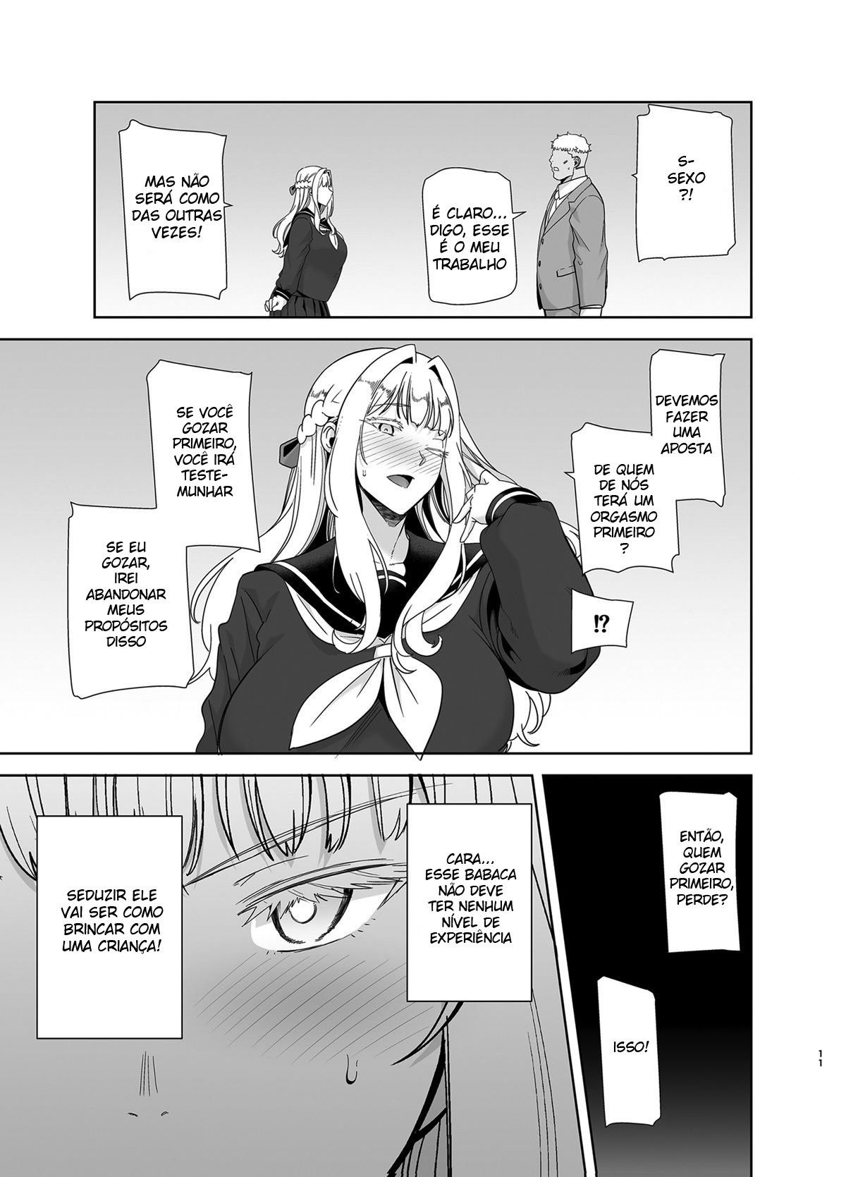 Seika Jogakuin Koutoubu Kounin Sao Oji-san 4
