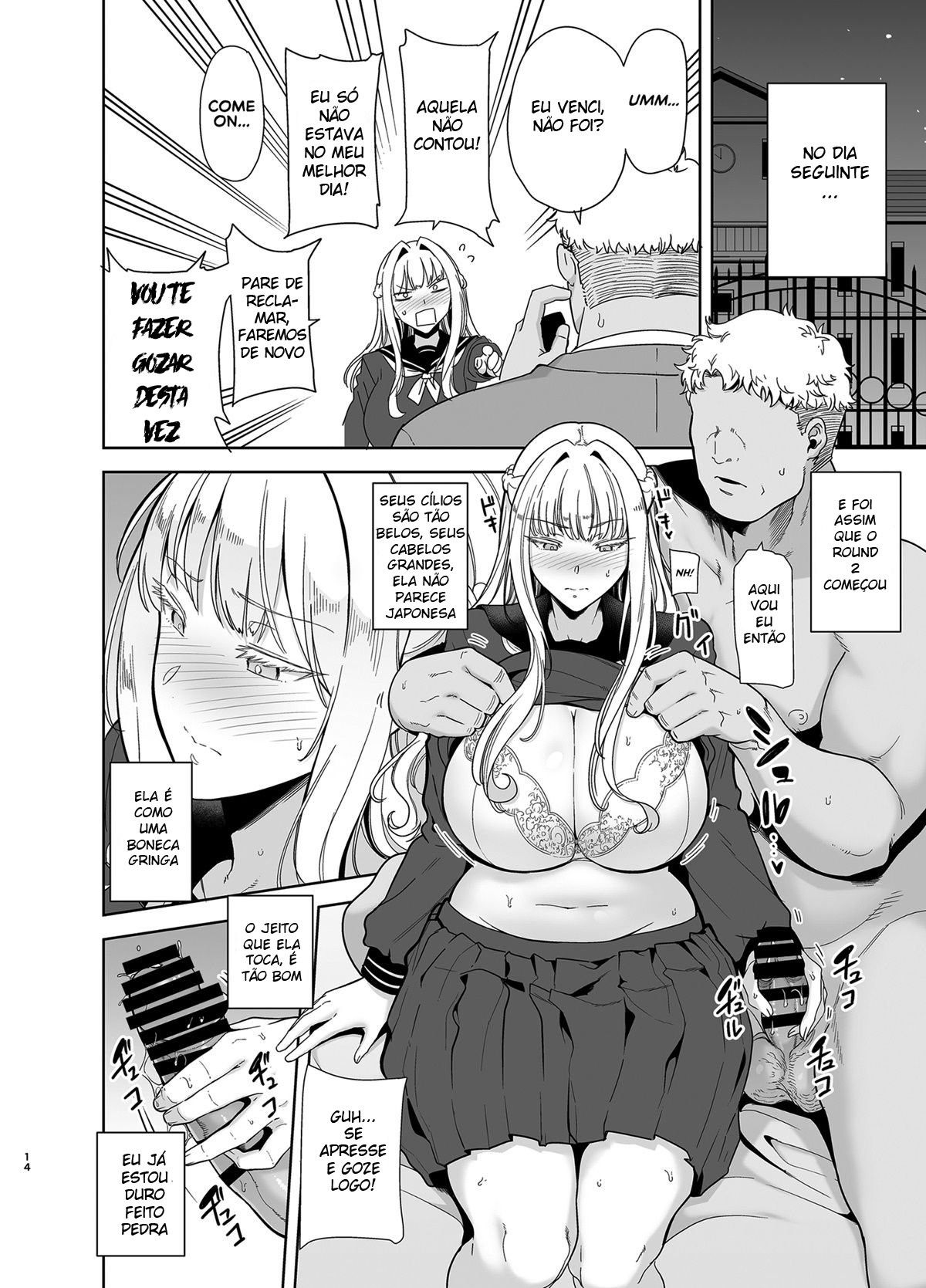 Seika Jogakuin Koutoubu Kounin Sao Oji-san 4