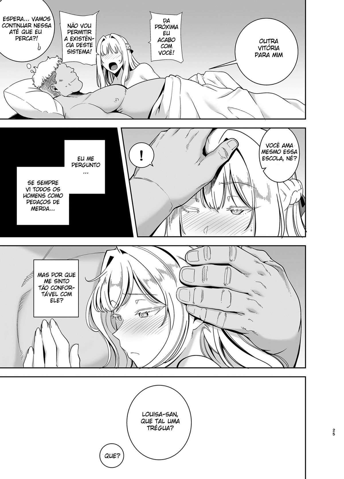 Seika Jogakuin Koutoubu Kounin Sao Oji-san 4