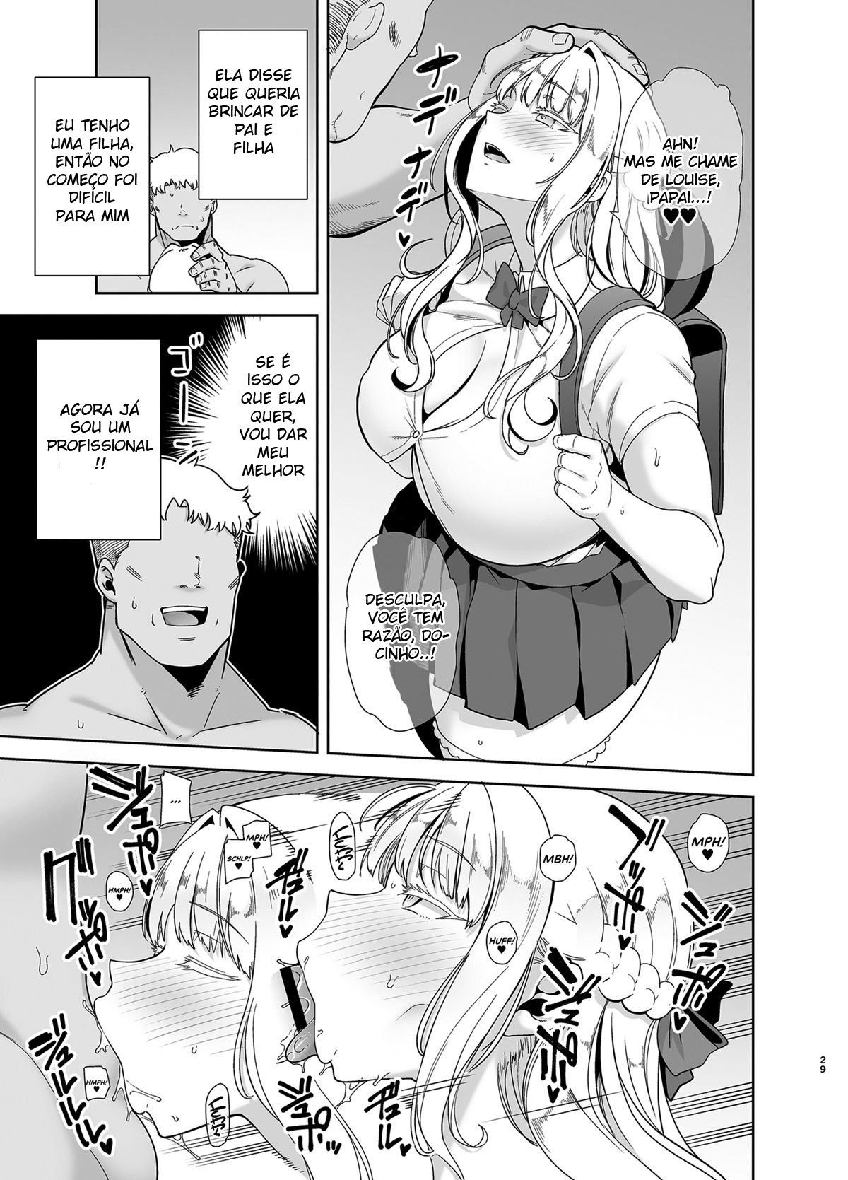 Seika Jogakuin Koutoubu Kounin Sao Oji-san 4