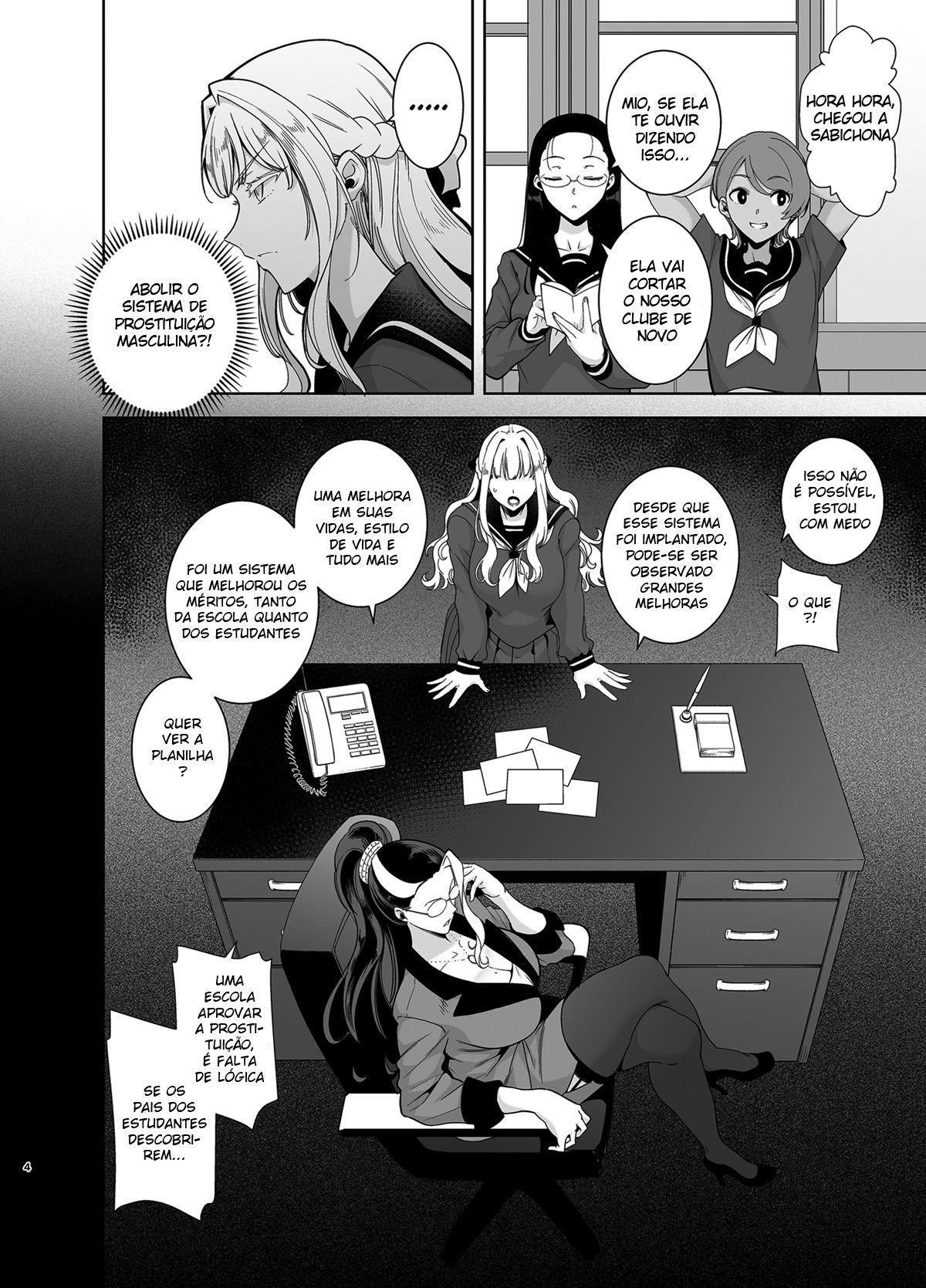 Seika Jogakuin Koutoubu Kounin Sao Oji-san 4