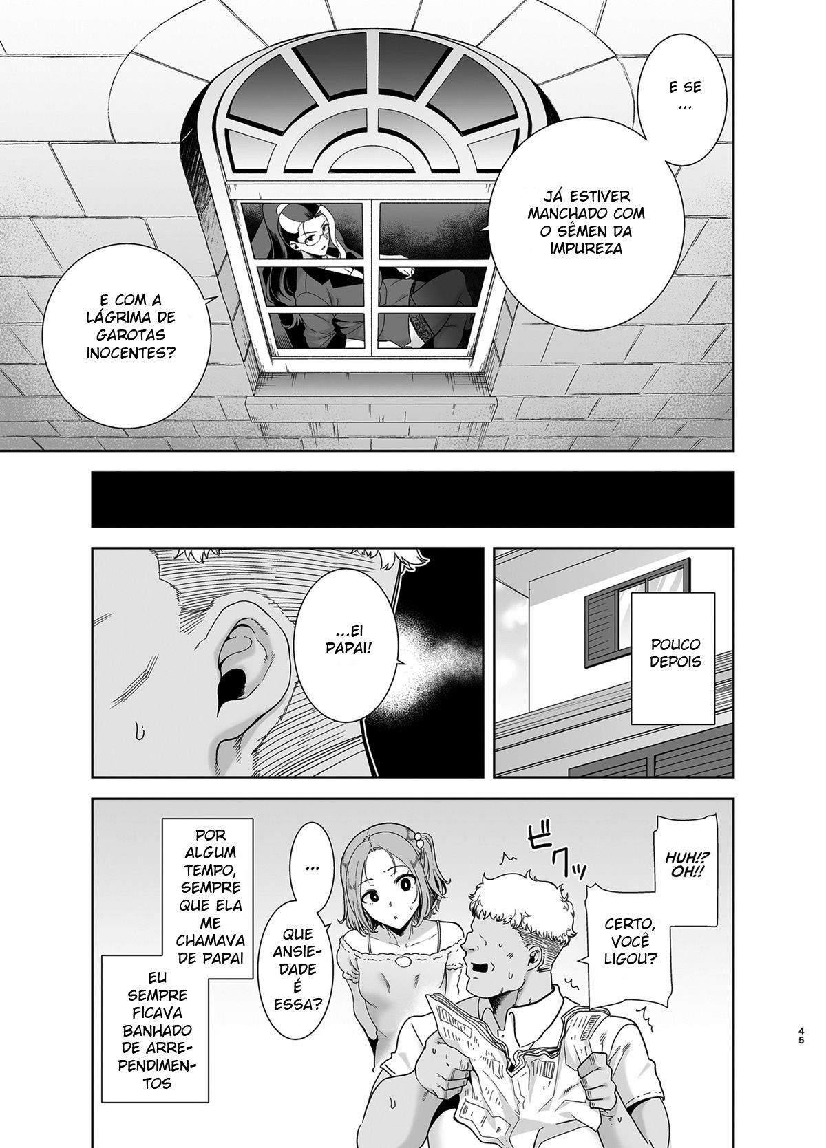 Seika Jogakuin Koutoubu Kounin Sao Oji-san 4