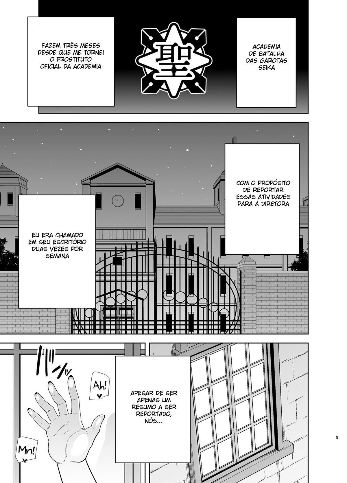 Seika Jogakuin Koutoubu Kounin Sao Oji-san 5