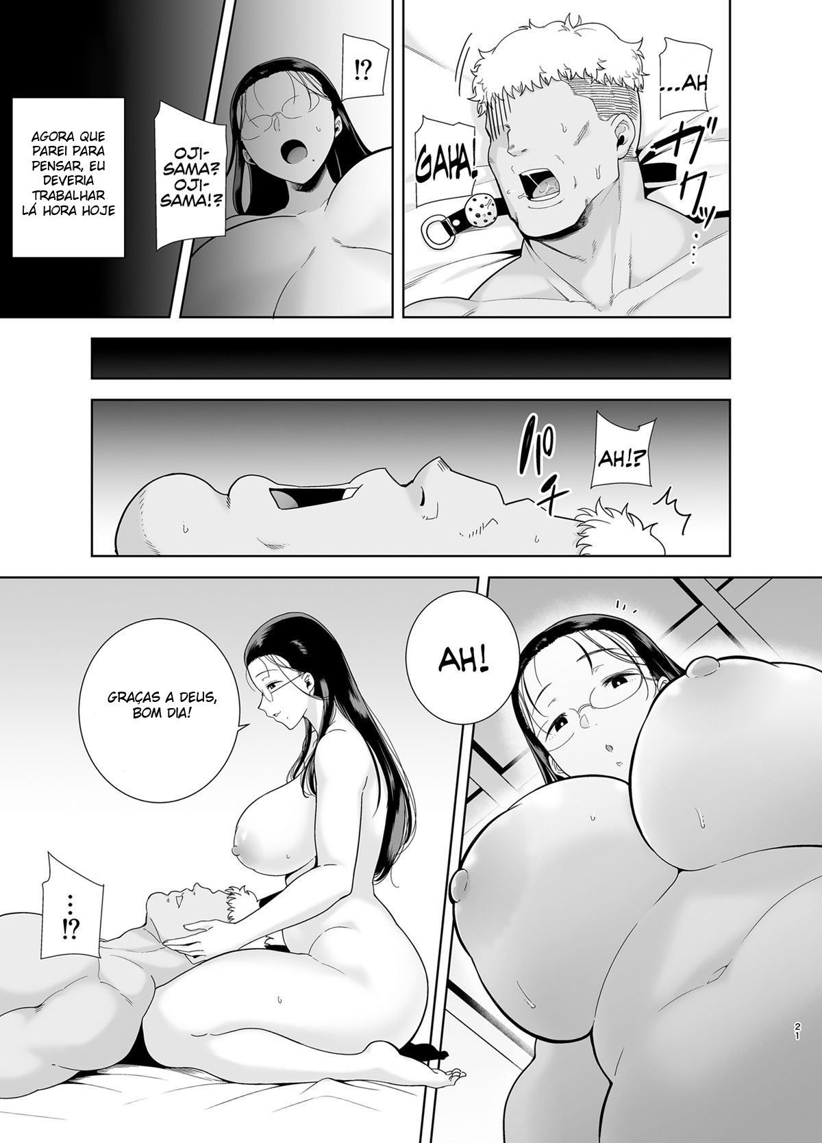Seika Jogakuin Koutoubu Kounin Sao Oji-san 5