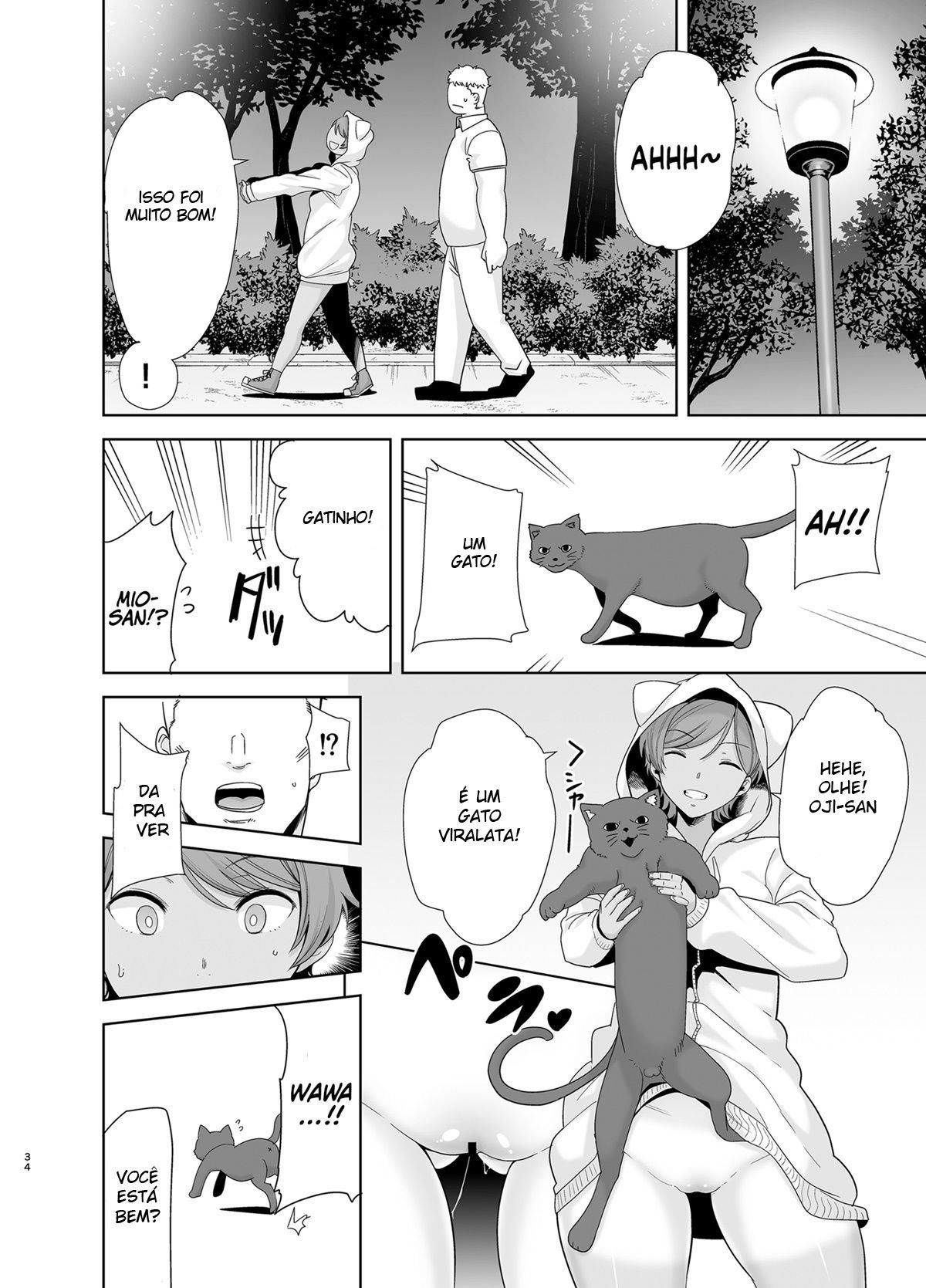 Seika Jogakuin Koutoubu Kounin Sao Oji-san 5