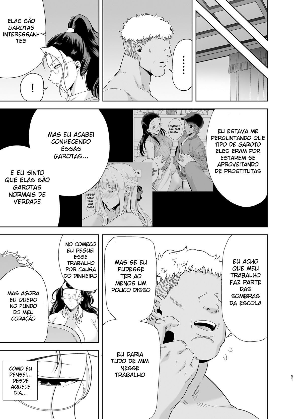 Seika Jogakuin Koutoubu Kounin Sao Oji-san 5