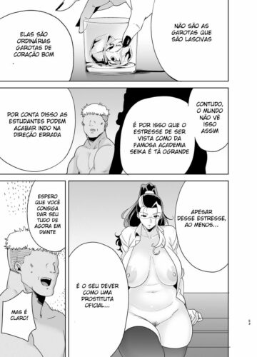 Seika Jogakuin Koutoubu Kounin Sao Oji-san 5 - Foto 52