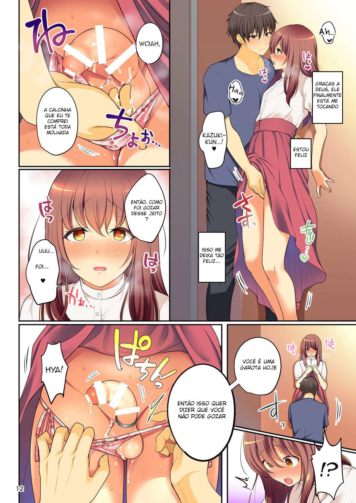 Senpai no Oppai ~Josou Date Hen~
