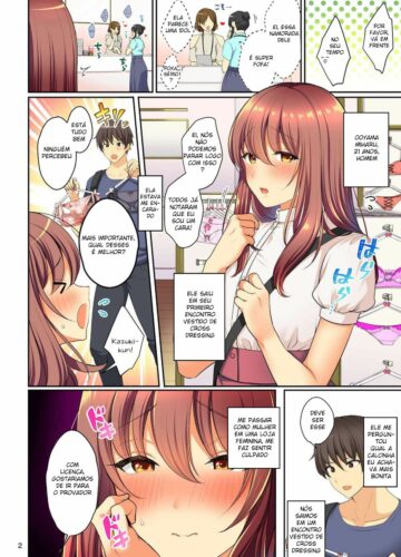 Senpai no Oppai ~Josou Date Hen~ - Foto 3