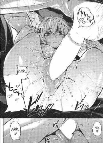 Sukoshi Furyouppoi Onnanoko to Kyuujitsu ni Ie de Daradara Shitai Hon - Foto 16