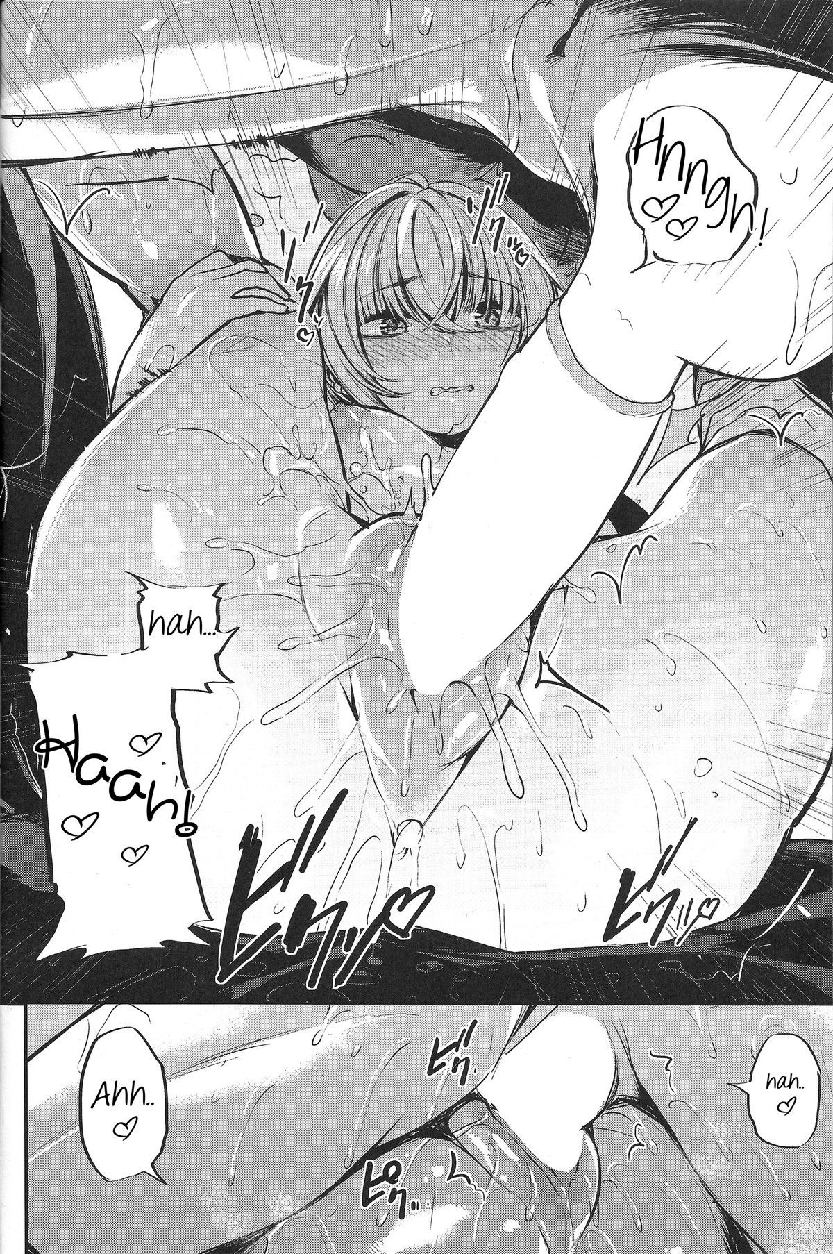 Sukoshi Furyouppoi Onnanoko to Kyuujitsu ni Ie de Daradara Shitai Hon