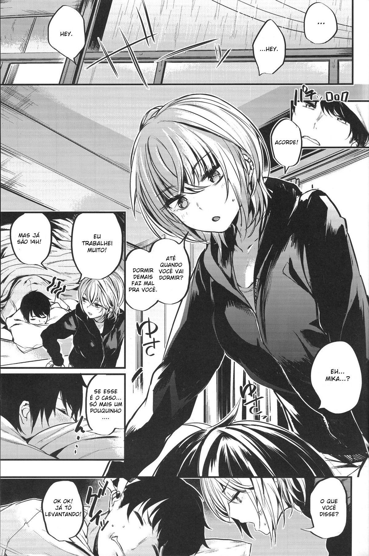 Sukoshi Furyouppoi Onnanoko to Kyuujitsu ni Ie de Daradara Shitai Hon