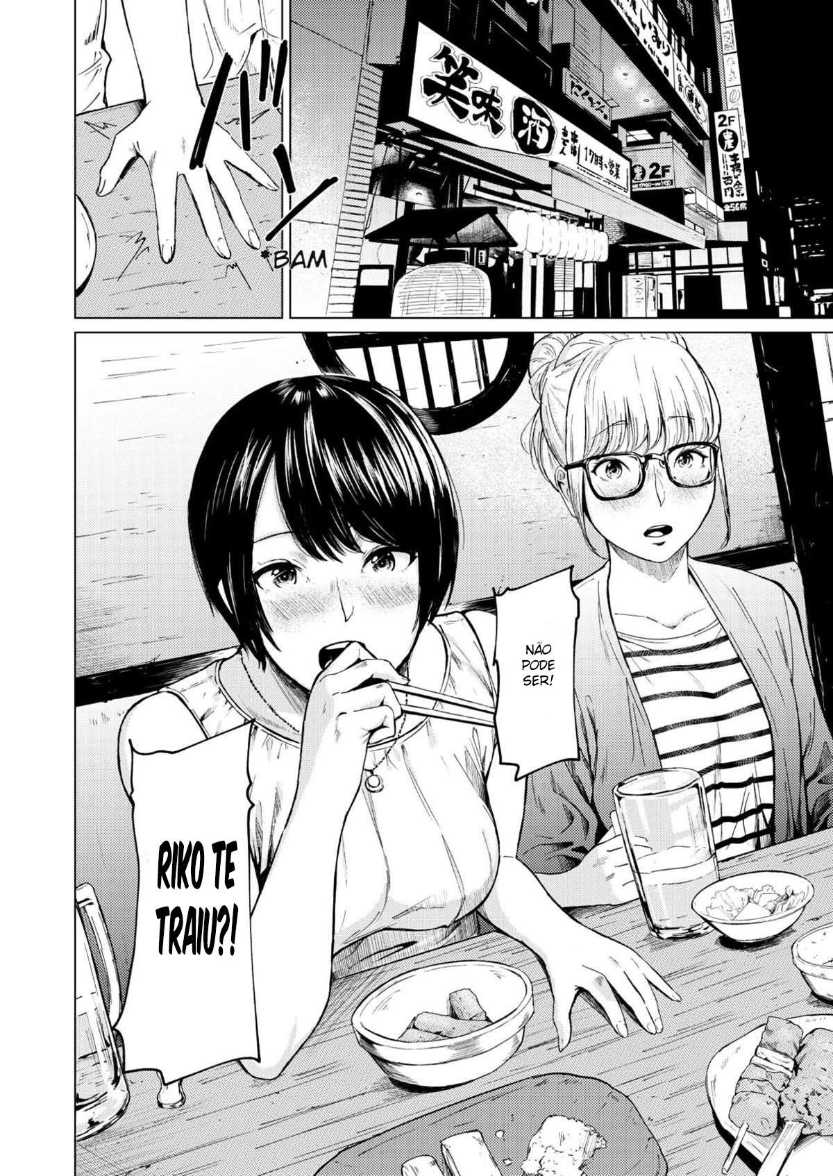 Uwaki to Honki